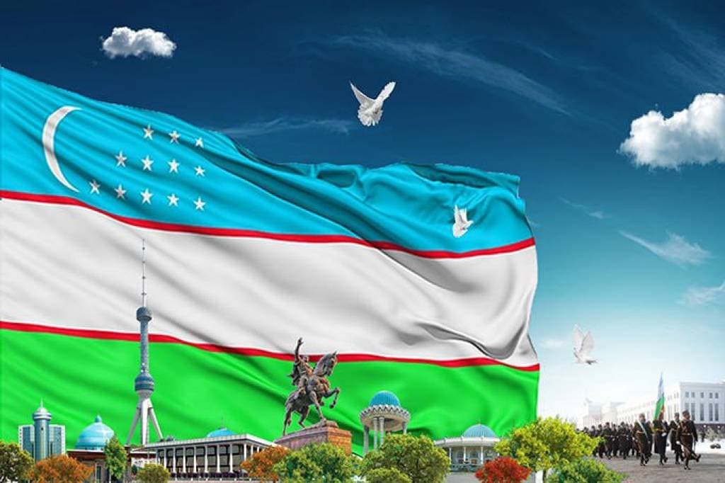 Day of adoption of the National Anthem of Uzbekistan