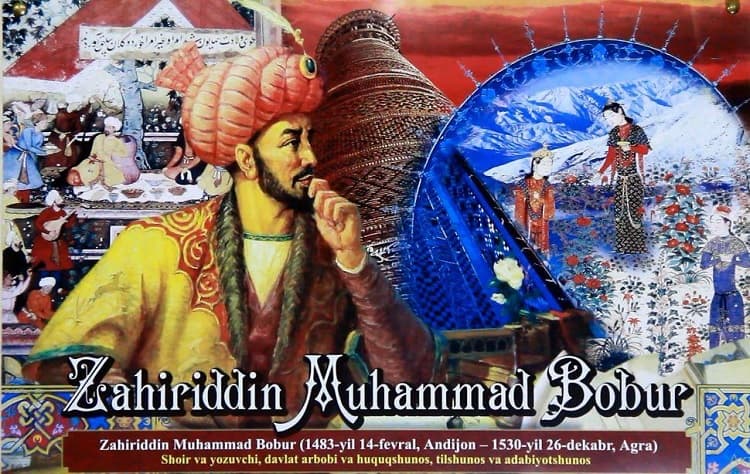 Заҳириддин Муҳаммад Бобур таваллудининг 540 йиллиги