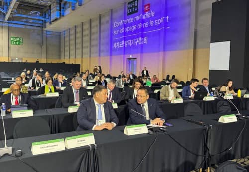 Koreyaning Pusan shahrida Butunjahon antidoping agentligi (WADA)ning 6-jahon konferensiyasi oʻtkazilmoqda