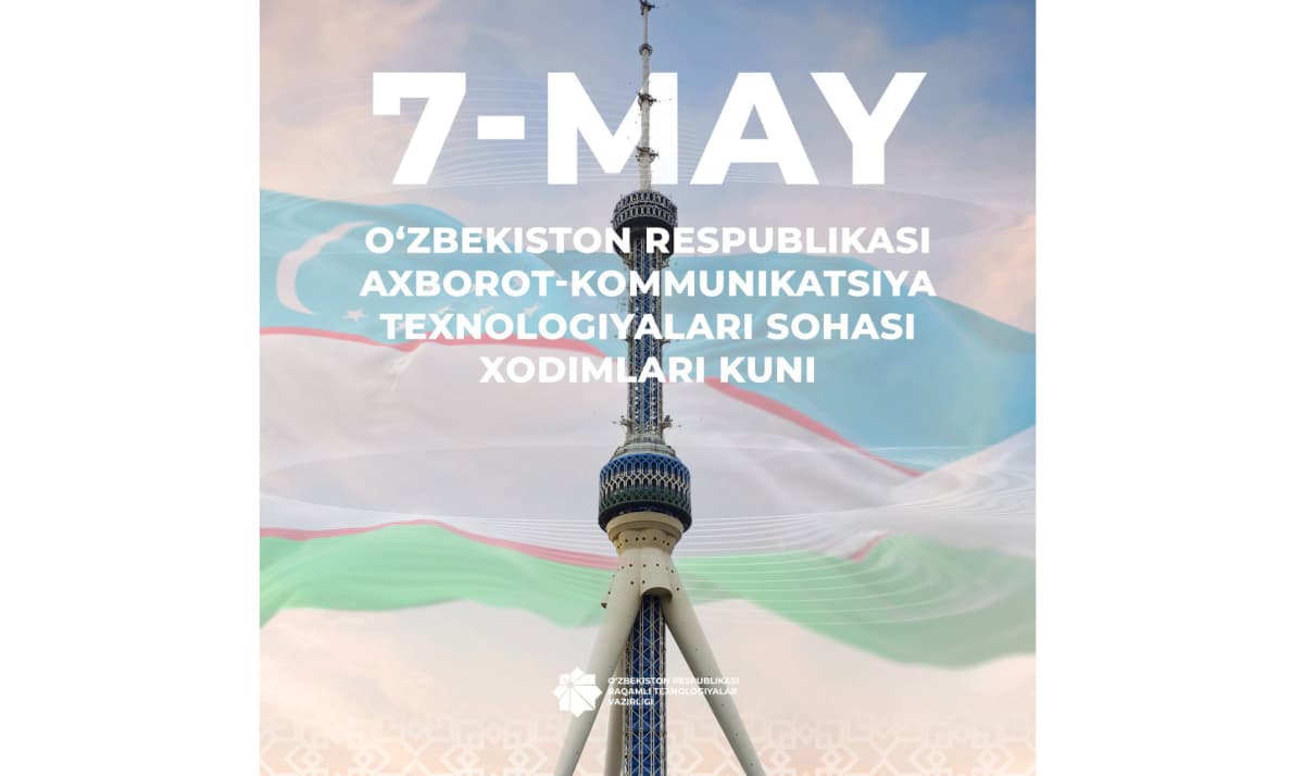 Axborot-kommunikatsiya texnologiyalari sohasi xodimlari kuni