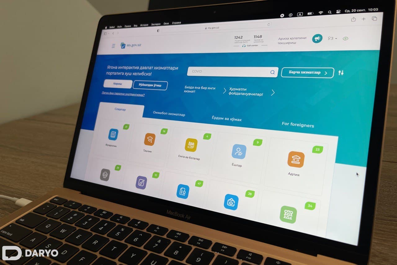 MY.GOV.UZ portali orqali qanday tibbiy xizmatlardan foydalanish mumkin?
