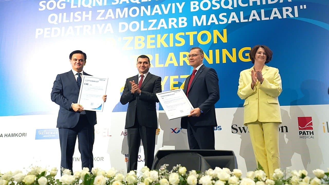 Минздрав: Республиканский центр педиатрии получил международные сертификаты ISO