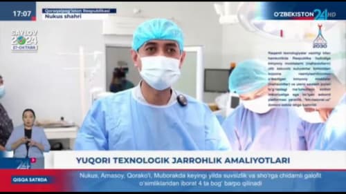 26 oktyabr kuni Qoraqalpog'iston Respublikasida dunyoning ko'plab davlatlaridan etakchi tibbiyot mutaxassislarini jamlagan muhim xalqaro tadbir