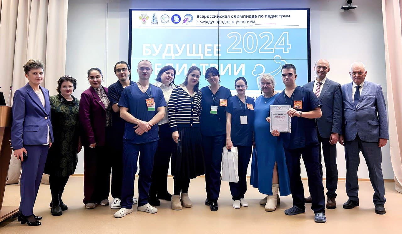 Миллий тиббиётимиздаги ютуқларнинг халқаро эътирофи