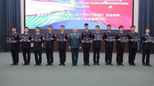 Training Program for a delegation from China’s Public Security University was completed at the Academy of the MIA