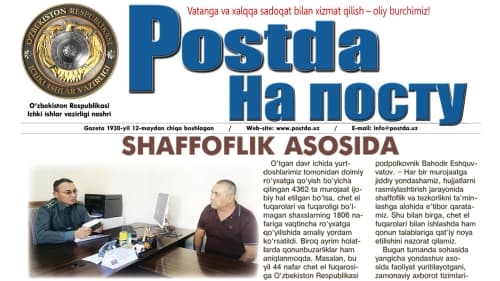 Sohaviy xizmatlarda. Shaffoflik asosida