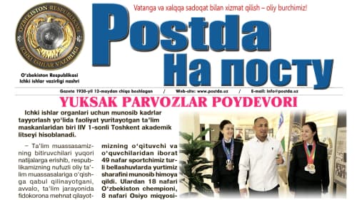 Uchinchi Renessans. Yuksak parvozlar poydevori