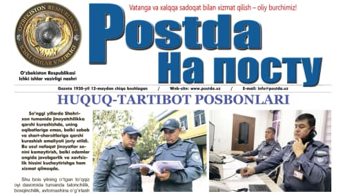 Andijon tomonlarda. Huquq-tartibot posbonlari