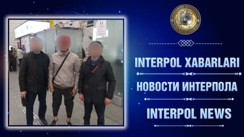 Oʻzbekiston hamda Vyetnam Interpol Milliy markaziy byurolari hamkorligida olib borilgan tezkor tadbirlar natijasida jinoyatchi firibgar qoʻlga olindi