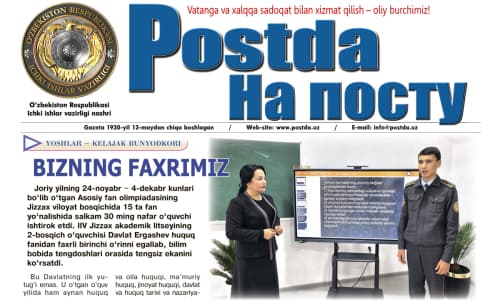 Yoshlar — kelajak bunyodkori. Bizning faxrimiz