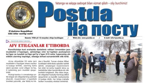 Insonparvarlik tamoyili. Afv etilganlar eʼtiborda