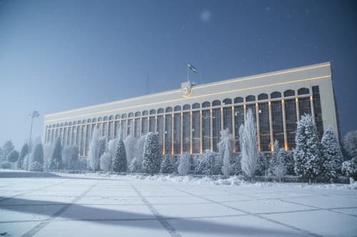 ОФИЦИАЛЬНАЯ ИНФОРМАЦИЯ