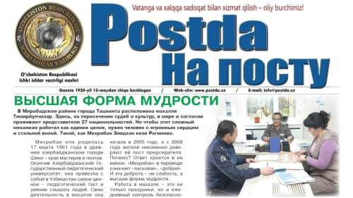 O'z sohasi ustalari. Donolikning eng yuqori shakli.