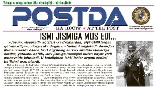 Oʻgʻlonlarin unutmas Vatan! Ismi jismiga mos edi