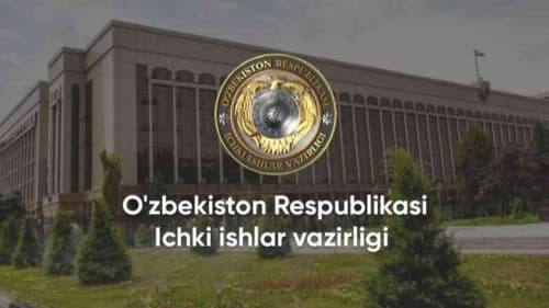 Ички ишлар вазирлигига шартнома асосида қисқа муддатларга малакали мутахассисларни (эркин ёлланган ишчи сифатида олинади, формали кийим-бош ёки шаҳодатланган ходим тариқасида эмас) ишга танлов асосида қабул қилади