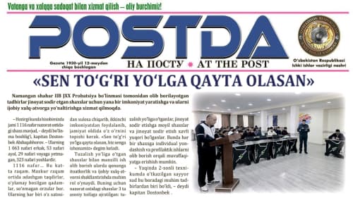 Probatsiya xizmati. Sen toʻgʻri yoʻlga qayta olasan