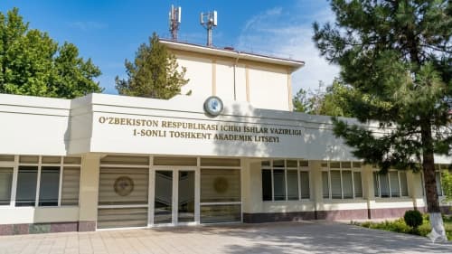 Oʻzbekiston Respublikasi Ichki ishlar vazirligining 1-son Toshkent akademik litseyiga oʻqishga qabul qilish uchun eʼlon
