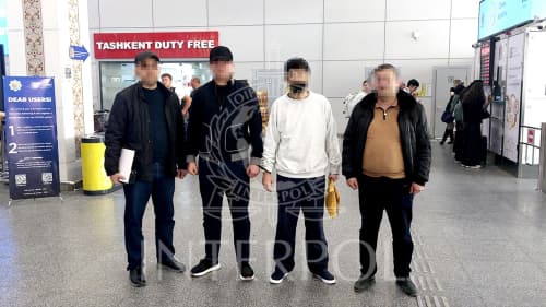 В результате международного сотрудничества разыскиваемые граждане Узбекистана экстрадированы из Бахрейна и США