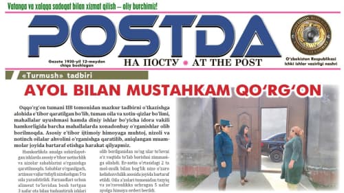 “Turmush” tadbiri. Ayol bilan mustahkam qoʻrgʻon