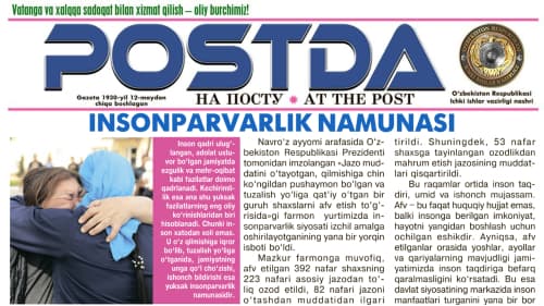 Kechirimlilik. Insonparvarlik namunasi