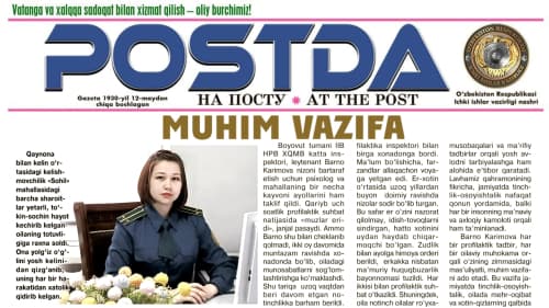 Yoshlar – kelajak bunyodkori. Muhim vazifa