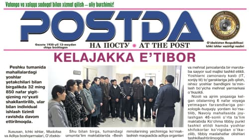 Uyushmagan yoshlar. Kelajakka eʼtibor