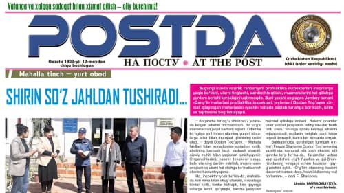 Mahalla tinch — yurt obod. Shirin soʻz jahldan tushiradi