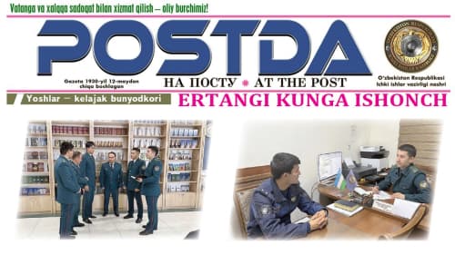 Ёшлар — келажак бунёдкори. Эртанги кунга ишонч