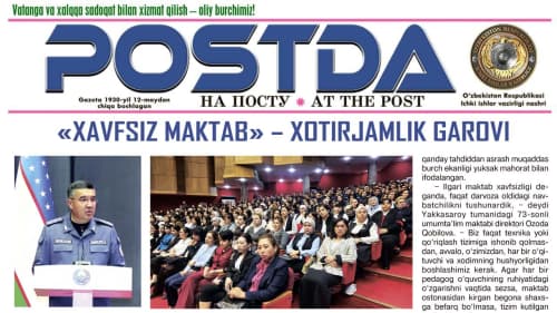 Islohotlar amalda. “Xavfsiz maktab” — xotirjamlik garovi