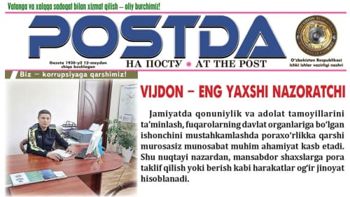 Biz — korrupsiyaga qarshimiz. Vijdon — eng yaxshi nazoratchi