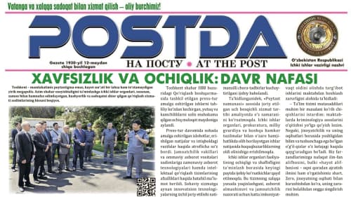 Istiqbolli hamkorlik. Xavfsizlik va ochiqlik: davr nafasi