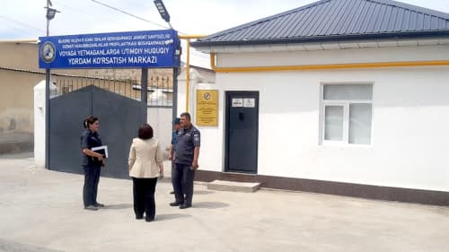 Ответственные лица изучили деятельность Центра оказания социально-правовой помощи несовершеннолетним УВД Бухарской области