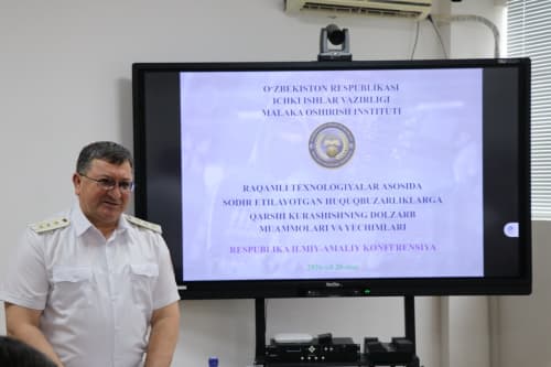 Oʻzbekiston Respublikasi IIV Malaka oshirish institutida raqamli texnologiyalar sohasidagi huquqbuzarliklarga qarshi kurashish masalalari muhokama qilindi