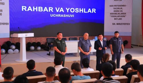Samarqand viloyati ichki ishlar organlari probatsiya boʻlinmalari faoliyati oʻrganildi