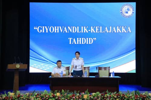A spiritual and enlightenment seminar was held on the topic of "Drug Addiction - A Threat to the Future" at the Palace of Culture of the MIA