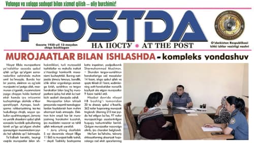 Qashqadaryo tajribasi. Murojaatlar bilan ishlashda kompleks yondashuv