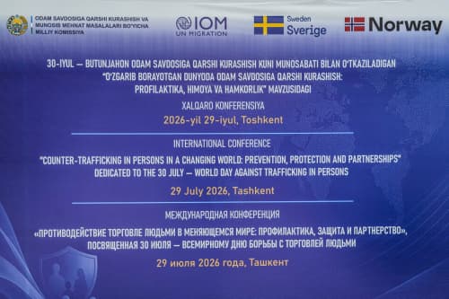 В Сенате Олий Мажлиса состоялась международная конференция "Борьба с торговлей людьми в меняющемся мире: профилактика, защита и сотрудничество", посвященная 30 июля – Всемирному дню борьбы с торговлей людьми