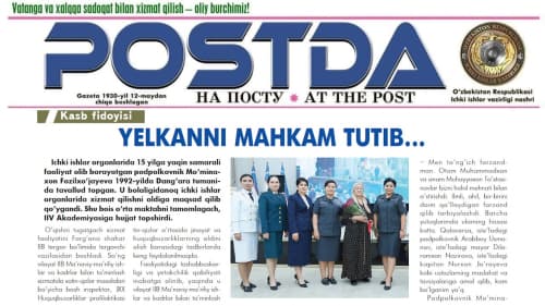 Kasb fidoyisi. Yelkanni mahkam tutib...