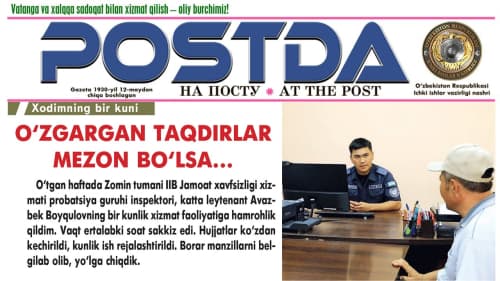 Xodimning bir kuni. Oʻzgargan taqdirlar mezon boʻlsa...
