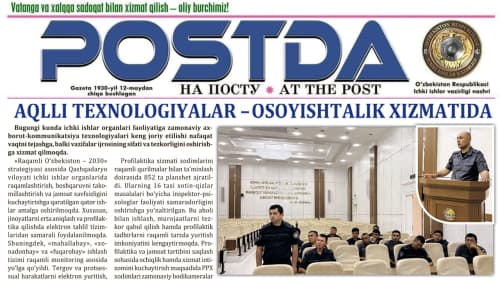 Zamon bilan hamnafas. Aqlli texnologiyalar — osoyishtalik xizmatida