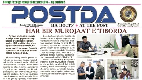 Inson qadri uchun. Har bir murojaat eʼtiborda