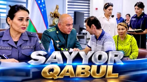 IIV Jamoat xavfsizligi departamenti masʼul xodimlari tomonidan sayyor qabul oʻtkazildi