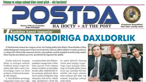 Kasbidan kamol topganlar. Inson taqdiriga daxldorlik