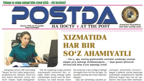 Ayol va jamiyat. Xizmatida har bir soʻz ahamiyatli