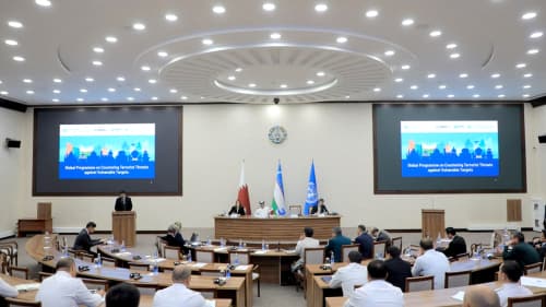 В Академии МВД в рамках Глобальной программы ООН стартовали консультации, посвященные защите уязвимых объектов от террористических актов