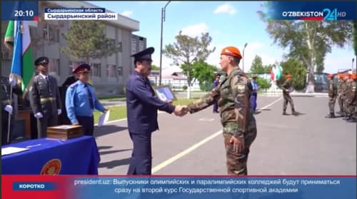 "Vatanga sodiq yoshlar"