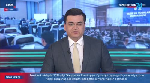 Министр по чрезвычайным ситуациям генерал-майор А.Х.Кулдашев провёл встречу с молодёжью, а затем и с  предпринимателями.