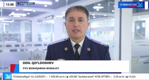 В данном видеообращении озвучена информация об основных мероприятиях, которые будут проводиться в рамках "Месяца пожарной безопасности".