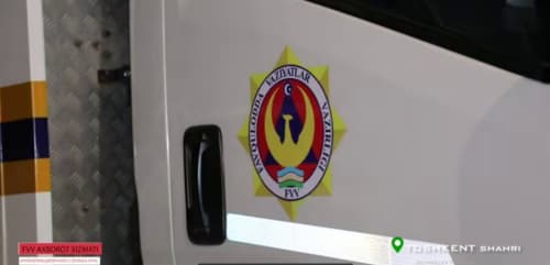 #Безопасный_праздник