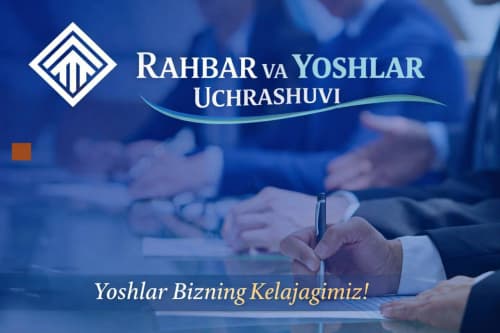 E’LON! Samarqandlik yoshlar diqqatiga!